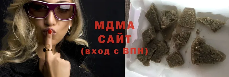 MDMA Molly  Сегежа 